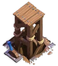 Archer Tower